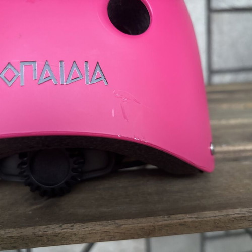 Athlopaidia helmet S/M like new, 55-59cm