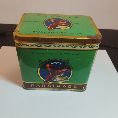 Loumidis Papagalos Coffee Tin used, anniversary edition