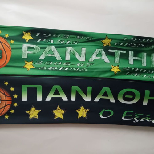 Panathinaikos Basketball Scarf and Banner Set 1996 Final 4 Paris and 6-Time European Champion