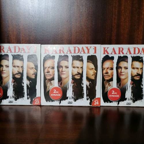 Karadayi 12 DVD used, Turkish series with subtitles