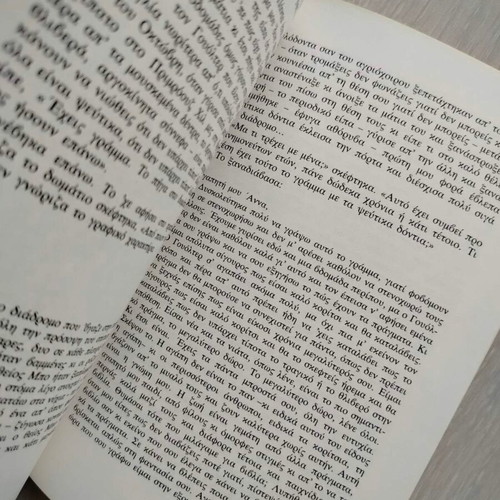Journey into Darkness used book by Jean Rhys