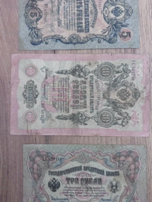 Russian kapiki banknotes used, set of 3, 5, 10