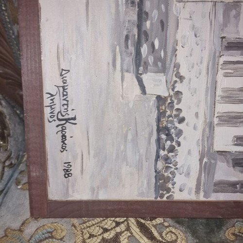 Painting by Diamantis Karakos Limnios like new