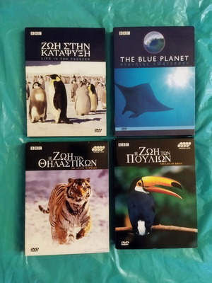 BBC Life on Planet Earth documentary DVD set, new, 13 discs with subtitles