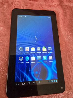 Τablet bitmore
