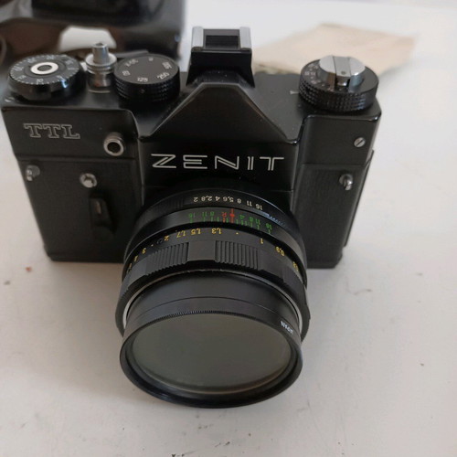 Zenit EM camera used with Helios 44M 2/58 lens and leather case