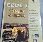 ECDL 4 Theory and Practice