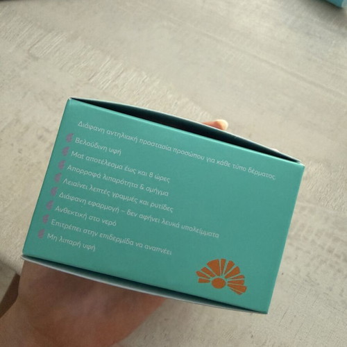 Kallist Cosmetics Botox Sun Sunscreen new for oily skin