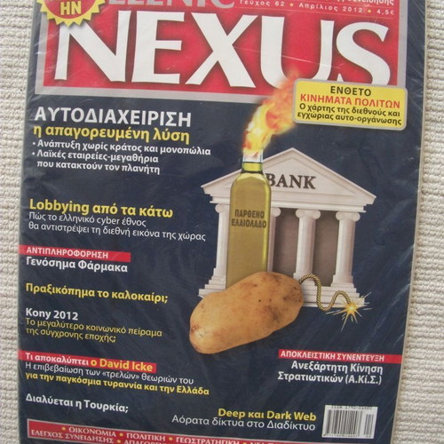 Nexus issue 62 April 2012 new