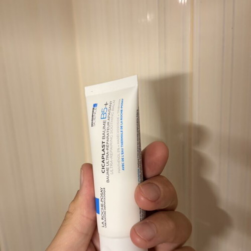 La Roche-Posay Cicaplast Baume B5 balm