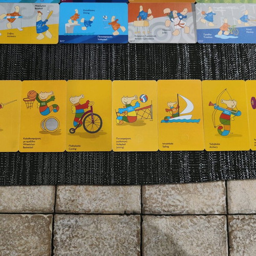Phone cards Olympic Games Athens 2004 used, set of 24