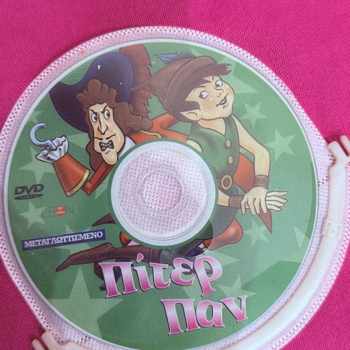 Peter Pan DVD like new