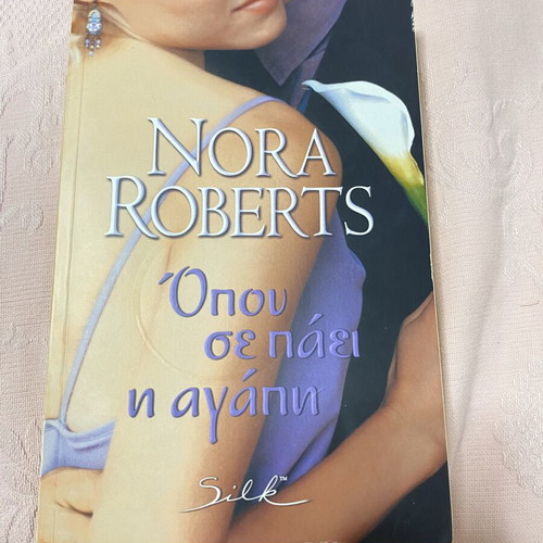 Romantic book in very good condition