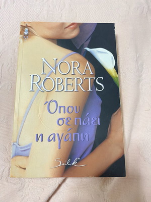 Romantic book in very good condition