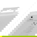  ΦΟΡΤΙΣΤΗΣ ΜΕ ΘΥΡΑ USB-C 20W ΛΕΥΚΟΣ