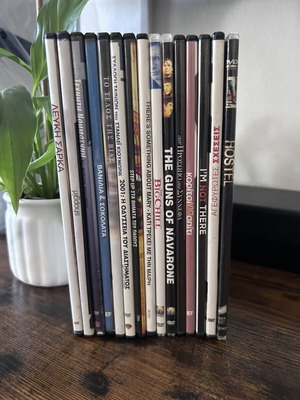 Collection of 15 Classic and Favorite DVD Movies