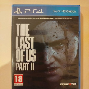 The Last of Us - Part II (GR) Ps4