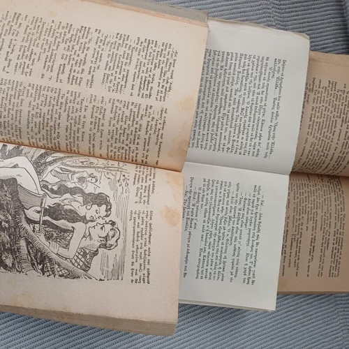 Novels used, pack of 1960s Greek literature