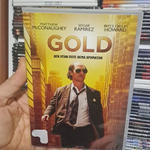 Gold DVD μεταχειρισμένο, κοινωνική ταινία με υπότιτλους