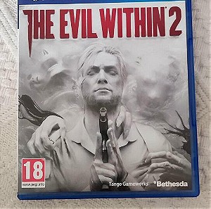 The Evil Within 2 και 1