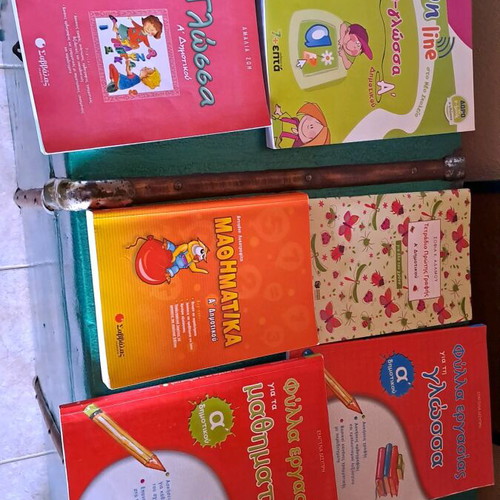 Learning books like new, pack of 6