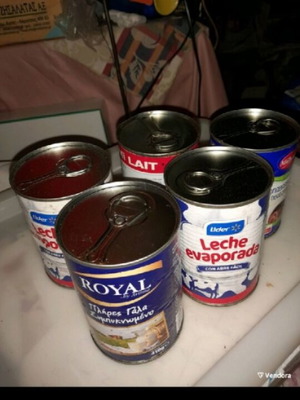 Кондензирано мляко пакет от 5, ново, срок до 9/26