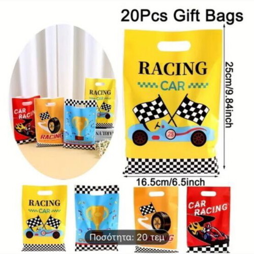 Party supplies set with road carpet, cones, flags, and accessories