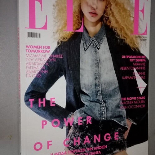 Magazine collection, various issues