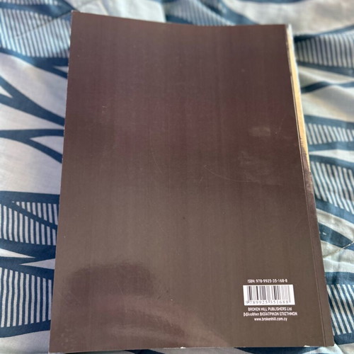 Basic Bioethics book new, Greek edition