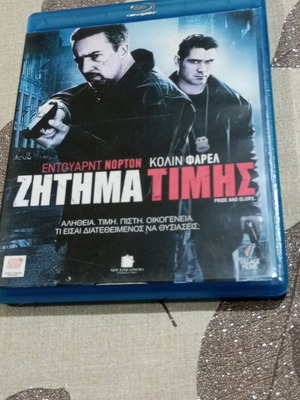 Ζήτημα Τιμής Blu-Ray σαν καινούργιο με ελληνικούς υπότιτλους