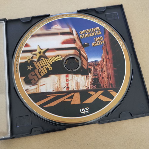 Taxi DVD movie
