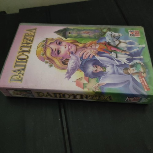 Rapunzel VHS tape like new, dubbed in Greek, Star Video