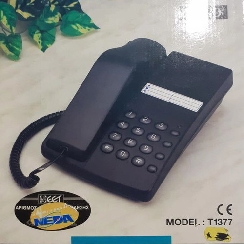 Telco landline phone new, black, wired