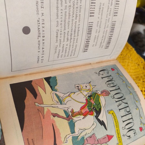 Classic comics like new, pack of 3