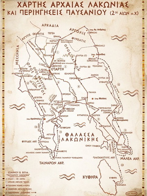 Map of Ancient Laconia and Pausanias' Travels new, Greek