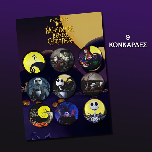 Nightmare Before Christmas set of 9 large pins 3cm new