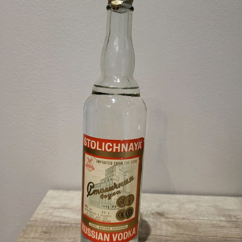 Vodka Stolichnaya 1965 new, sealed bottle