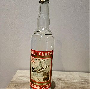 Vodka stolichnaya 1965 very rare