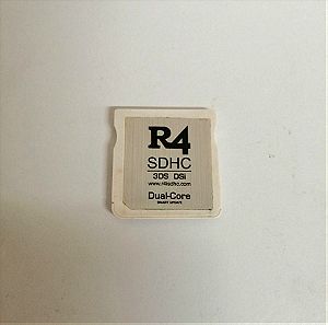 R4 Κάρτα Nintendo 3DS-DSi XL
