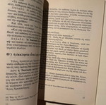 Diati kai pos prepei na ekklisiazomai book by Saint Nikodimos