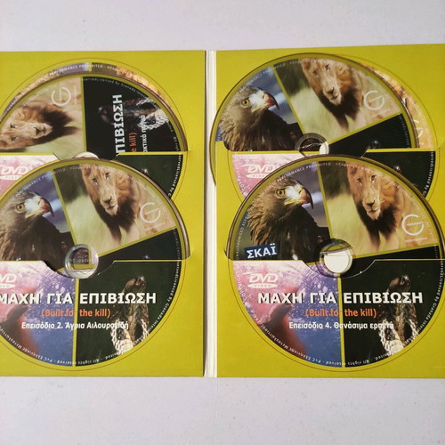 Battle for Survival DVD like new, 4 DVDs