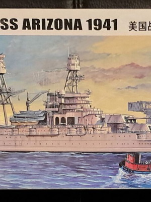 USS Arizona 1941 BB-39 Minihobby Models 83401 κλίμακα 1/700 καινούργιο σφραγισμένο
