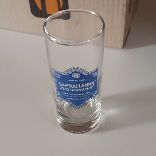 Ouzo Tsipouro Glasses pack of 12 new
