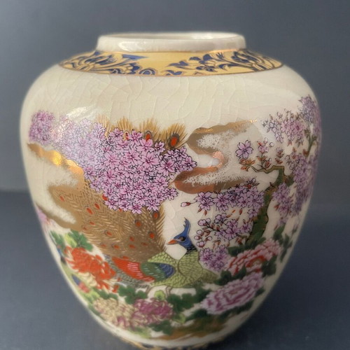 Satsuma vase used, Japanese with peacock and sakura, 11 cm