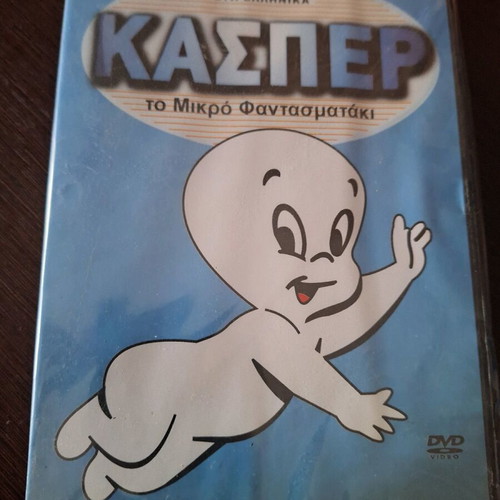 Casper the Friendly Ghost DVD new, dubbed