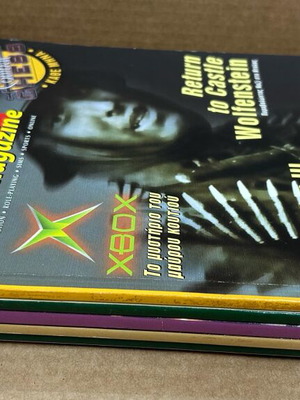 Computer Games Magazine used, pack of 5 issues 21-25