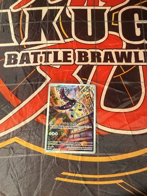 Mawile IR Ascended Heroes Pokemon card