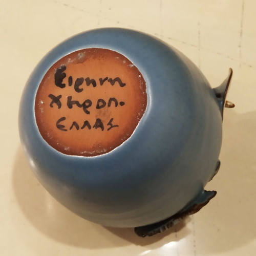 Handmade ceramic vase in blue shade new