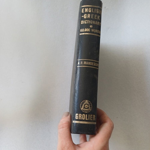 English-Greek dictionary used