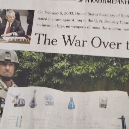 Καθημερινή The New York Times πακέτο 4 ένθετα σαν καινούργιο 2003-2004